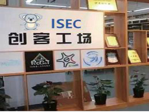 创客工场图.jpg