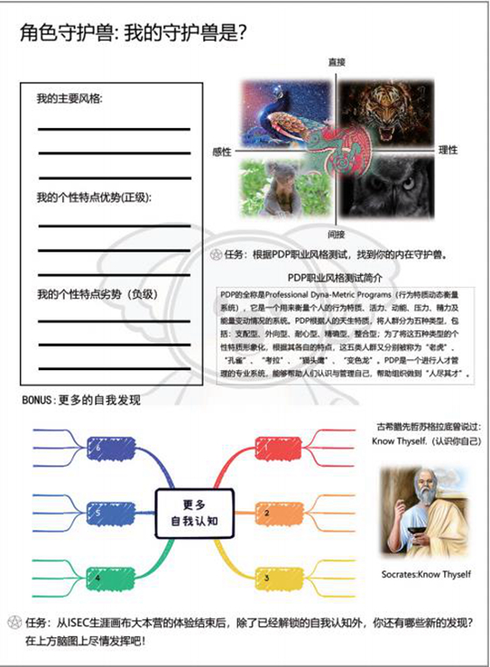 画布4_副本.png
